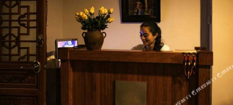 元阳多依湾客栈图片