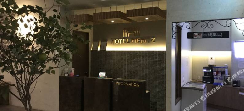 金浦Imeritz(Hotel I Meritz)图片