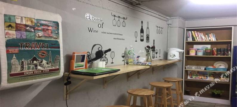 嗨朋友曼谷考山路客栈(Hi Friends Hostel Bangkok)图片