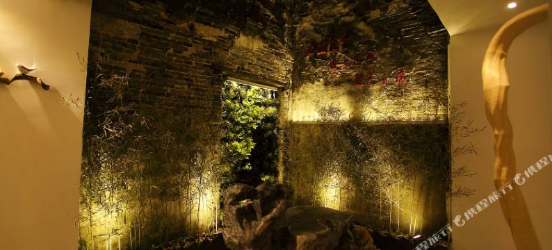 西塘素品民宿图片