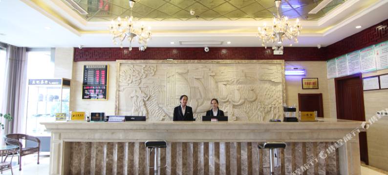 万荣金鼎商务酒店图片