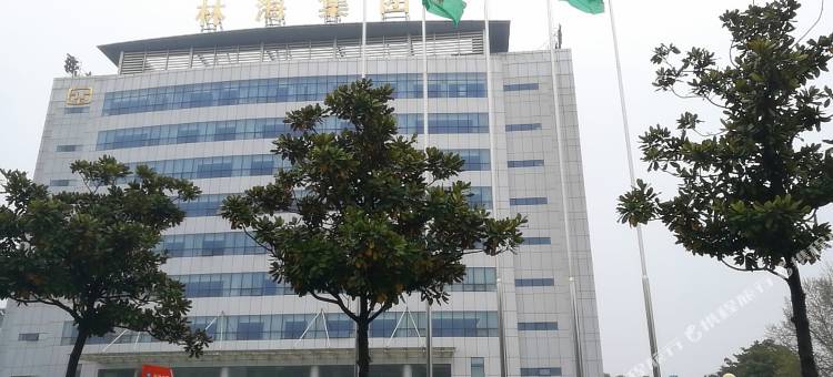 泰州林海宾馆图片