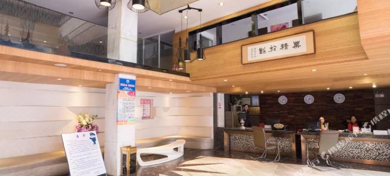 安庆龙庭商务酒店图片