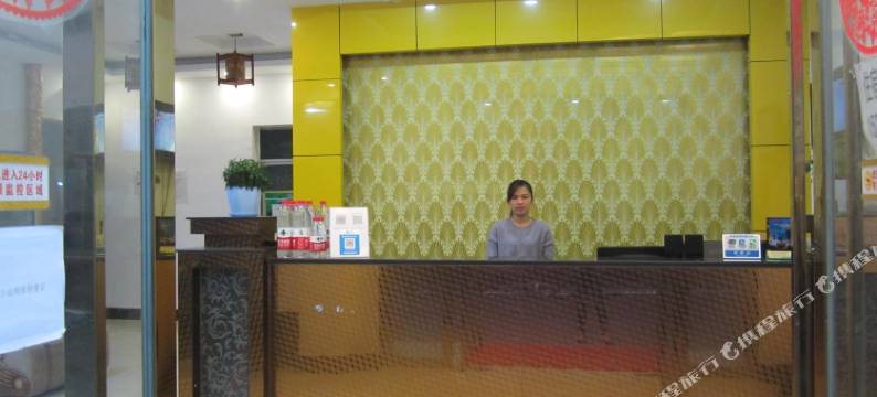 东兴新华越宾馆图片