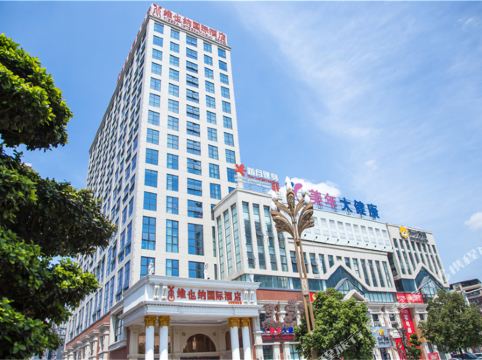 中国酒店  乐山酒店  乐山健身房酒店