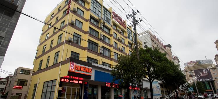 如家酒店(天台赤城路国清寺店)图片