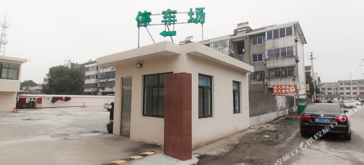 格林豪泰贝壳酒店(无锡东港镇东湖塘店)图片