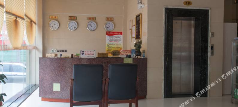 漳浦享家商务宾馆图片