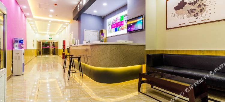 易佰酒店(保定火车站店)图片