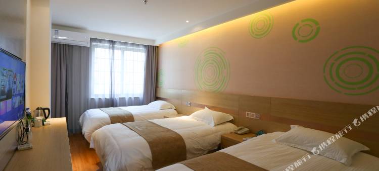 格林豪泰酒店(西安火车站机场巴士五路口地铁站店)图片