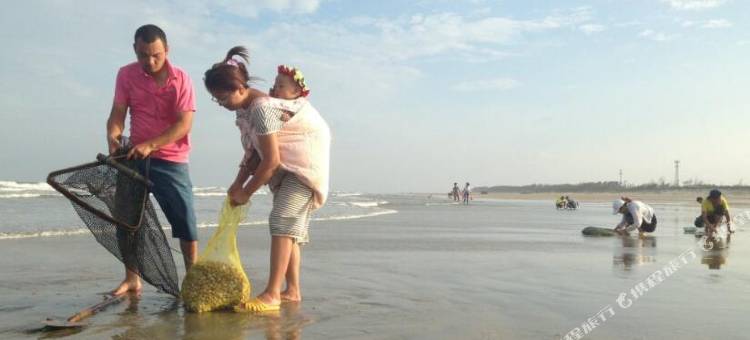 海洋国际酒店(湛江金沙湾风景区店)图片