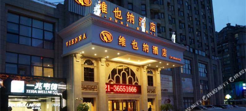 维也纳酒店(上海美兰湖地铁站店)图片