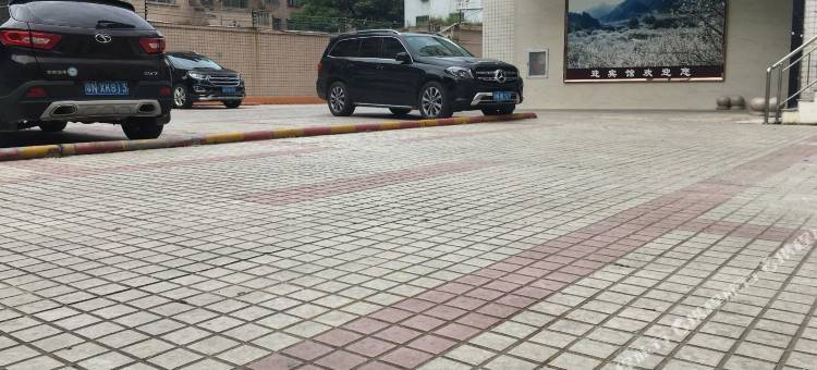 陆河迎宾馆图片