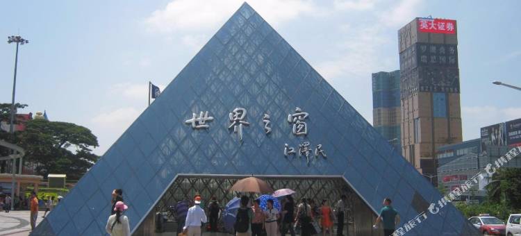 IU酒店(深圳大学南山科技园店)图片