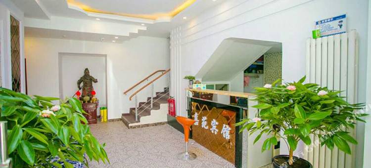 轻住·长春嘉苑时尚宾馆(红旗街店)图片