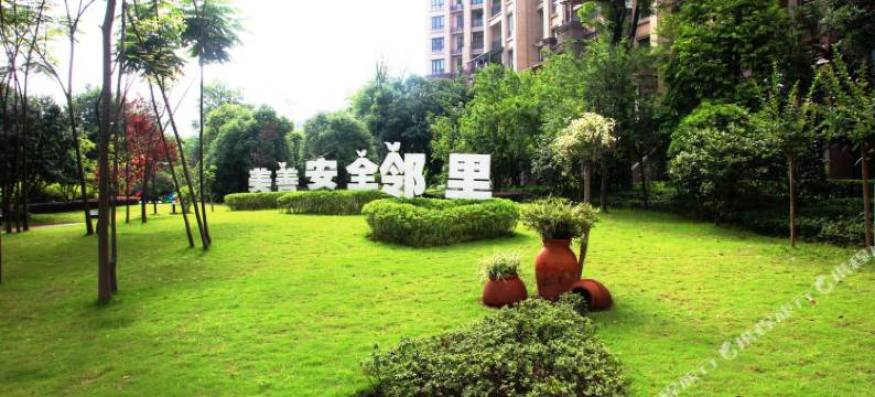 重庆小糖人酒店式公寓图片