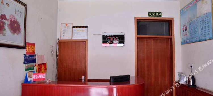 新泰熙春宾馆图片