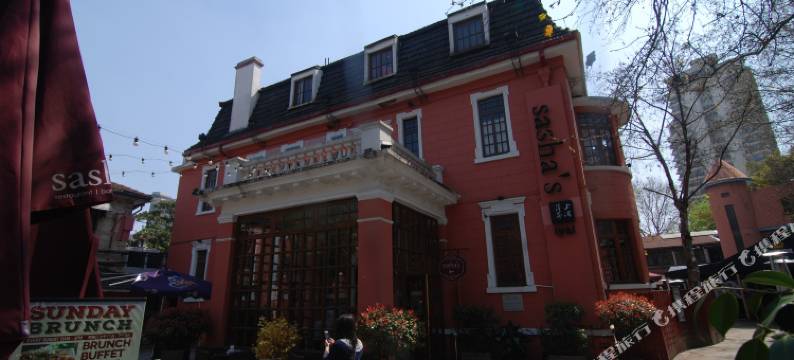 花遇民宿别墅(上海淮海中路店)图片