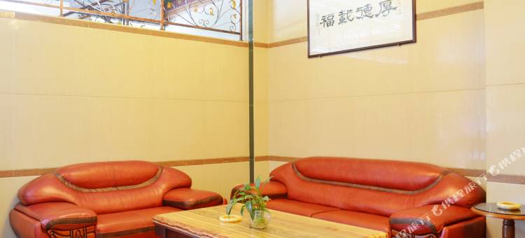 龙门鸿福宾馆图片