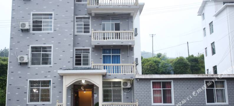 井冈山友间·野奢景观度假民宿图片