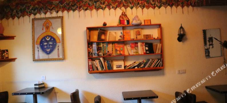 日喀则喜孜青年旅舍图片