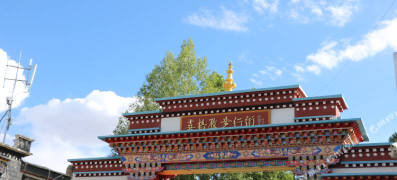 日喀则喜孜青年旅舍图片
