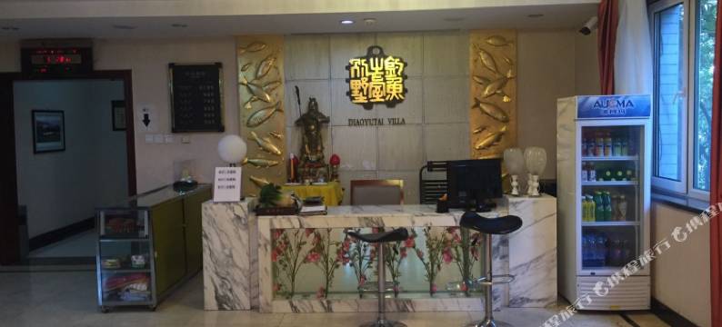 镜泊湖钓鱼台别墅图片