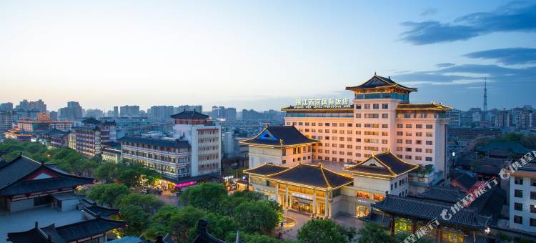 西安锦江西京国际饭店(钟楼回民街店)图片
