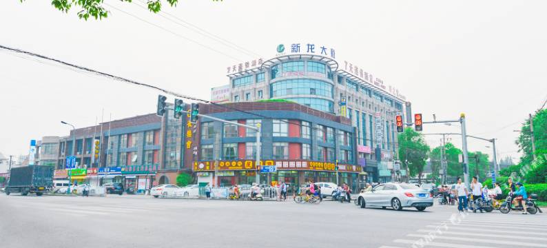 艾森精选酒店(上海吴中路店)图片