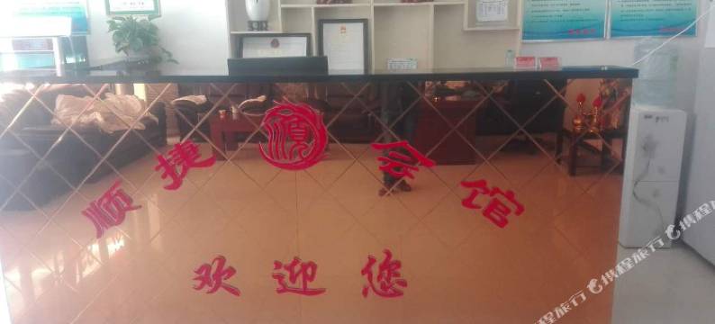 定兴顺捷宾馆图片