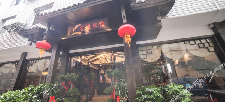 凤凰老城公馆图片