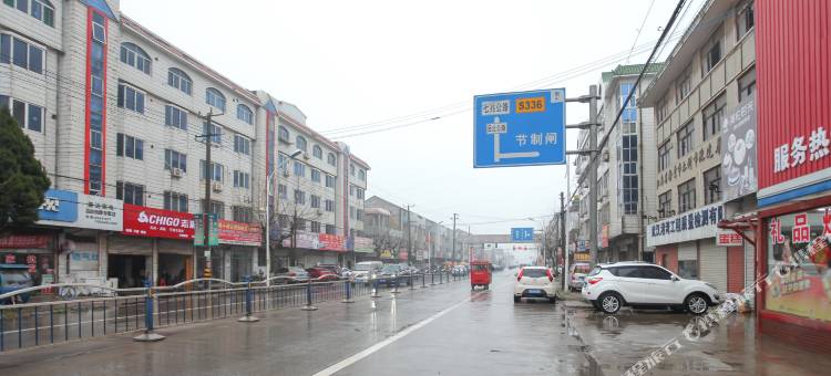 启东优客快捷宾馆图片