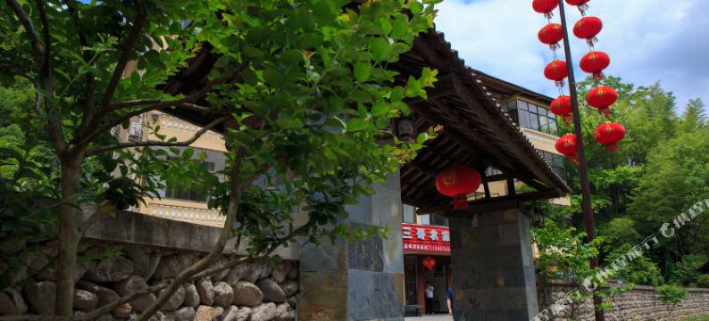 靖安三哥农家乐图片