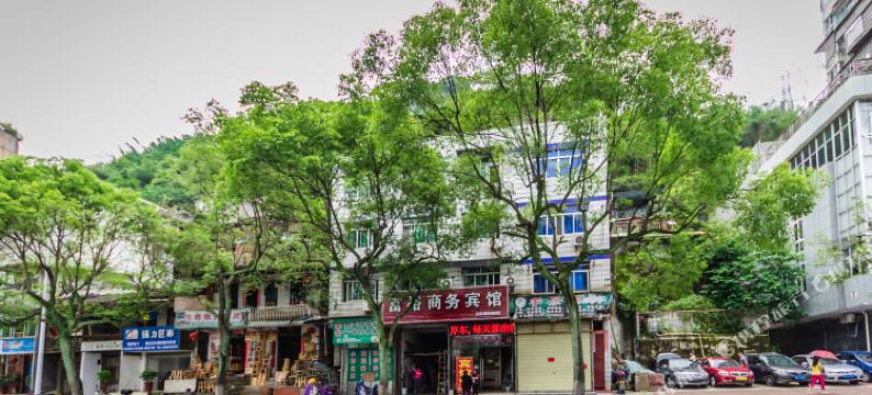 南平富裕商务宾馆图片