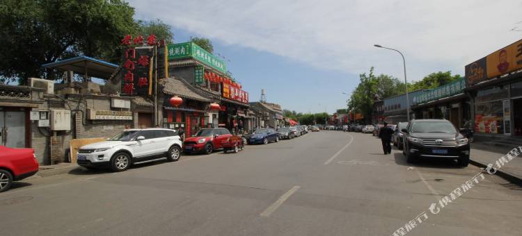 寓华宾馆(北京后海新街口地铁站店)图片
