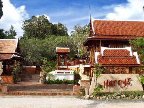 哈利簡易別墅＆餐廳酒店