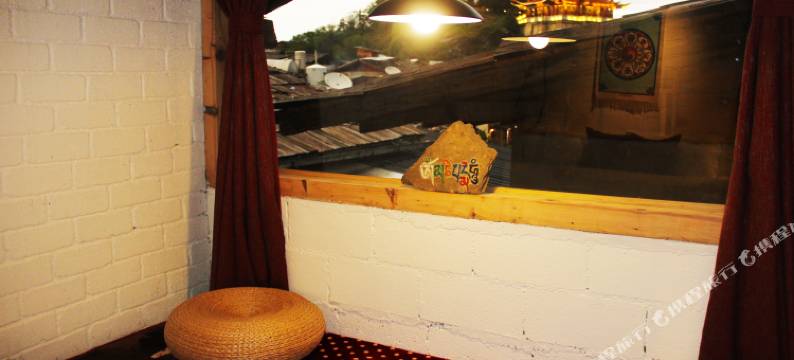 香格里拉烟雨阳光客栈图片