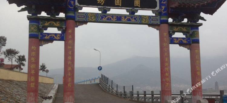 连云港圣居宾馆图片