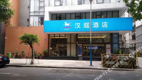 Zhujiang Night Tour Tianzi Wharf Tickets Deals Reviews - 