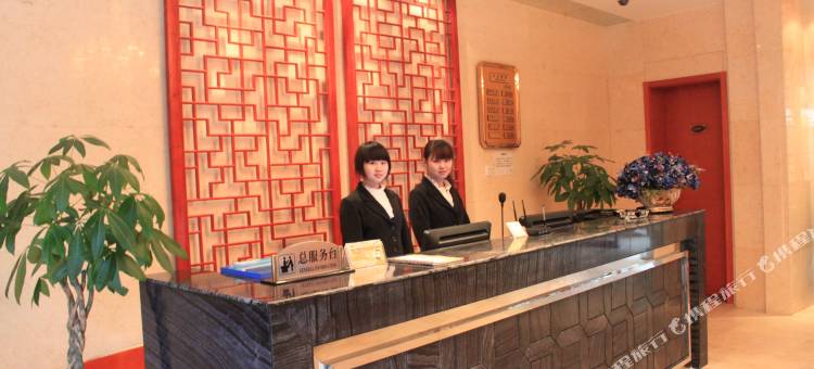 青城后山泰安会馆·道家主题文化酒店图片