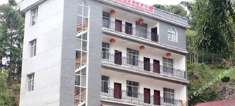 薄刀峰竹林居农家乐图片