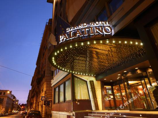 FH55 帕拉迪諾大酒店