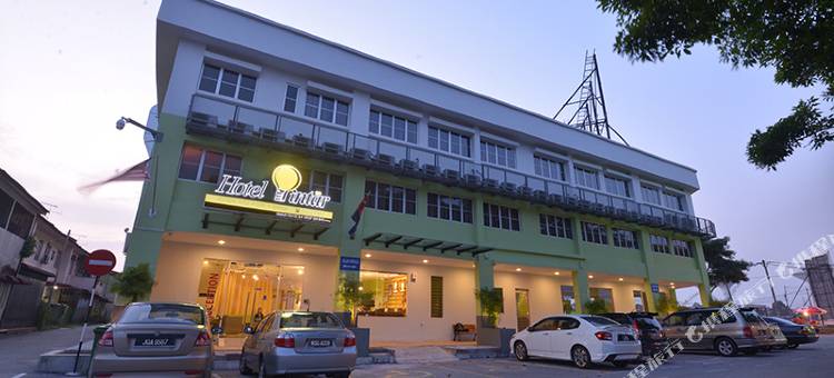 平塔尔酒店(Hotel Pintar)图片