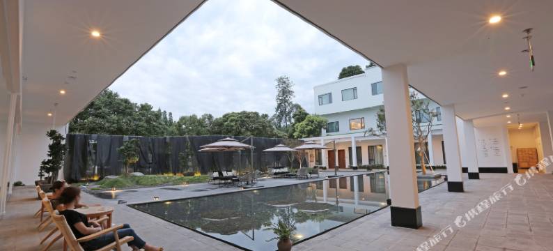 蜀中驿瓦舍旅行酒店(雅安蒙顶山店)图片