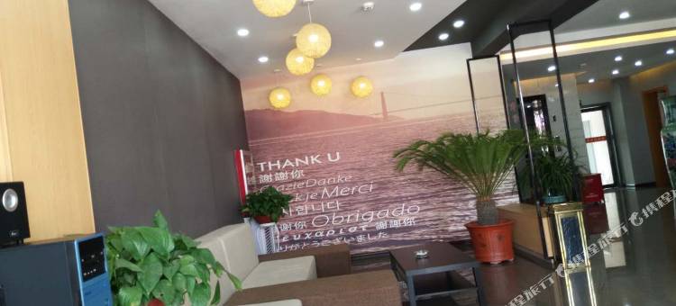 尚客优酒店(甘谷滨河路店)图片