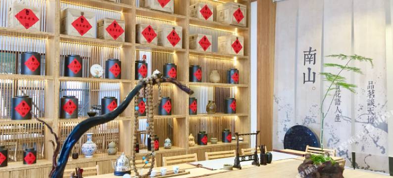 武夷山六悦山溪酒店(三姑度假区崇溪漫步道店)图片