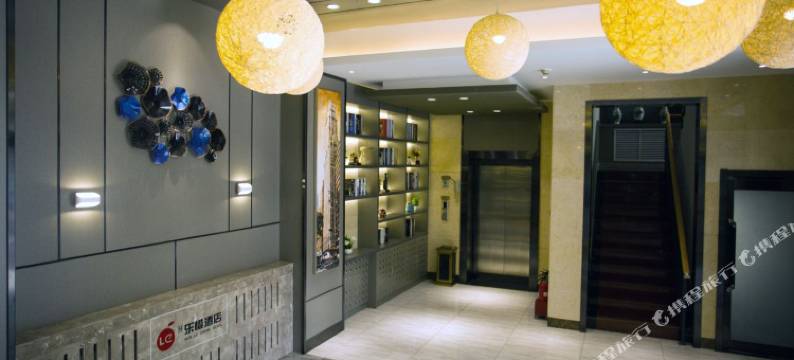 乐橙酒店(太原万达店)图片