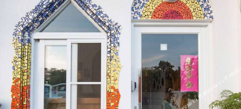 屏东海湾旅店图片