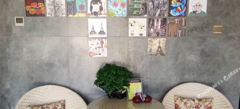 那拉提2022风尚客栈图片