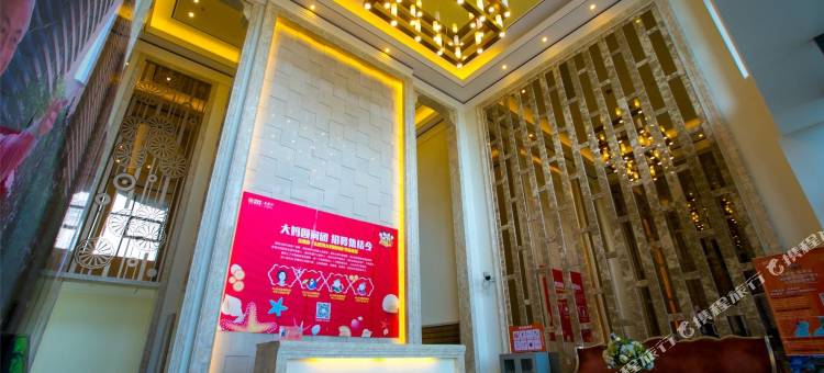 温情假日·精品海景酒店公寓(东戴河佳兆业店)图片